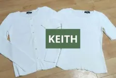 a-773 KEITH キース　40 アンサンブル　カーディガン　2ピース