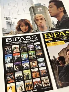 Item thumbnail for item 7d905887-0f46-4e38-ae9e-9e072851904f