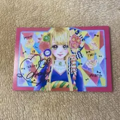 【直筆サイン】ハニーレモンソーダ★村田真優★直筆サイン＆ペーパー 61lKIIn2TVL.jpg_BO30,255,255,