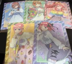 五等分の花嫁　クリアファイル　全種