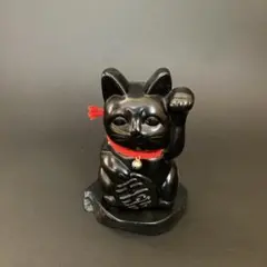 縁起物  招き猫　那智黒 招き猫142【和歌山】那智黒招き猫 - 郷土玩具/招き猫十八番