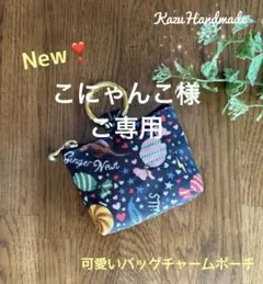 Item thumbnail for item 860f90a1-efb0-4038-a0af-31d7ca7b9f22