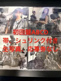 Item thumbnail for item 1987680a-13d5-4fab-9353-d772ae397618