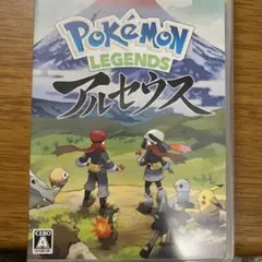 ポケモン アルセウス