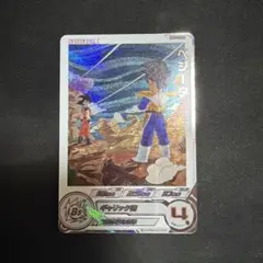 Item thumbnail for item 3e05b6d2-4c75-406a-a909-5ce8d8e00bd1