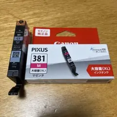 Item thumbnail for item 093c6d44-0a1b-45a3-b4ac-8110ce5b9462