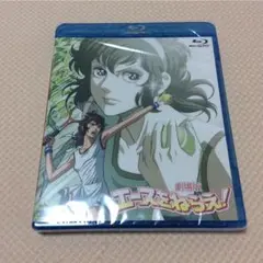 劇場版 エースをねらえ!('79東京ムービー新社) 新品未使用