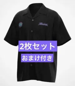 千葉ロッテマリーンズ　アロハシャツ　ブラックサマーウィーク　BSW 2枚セット