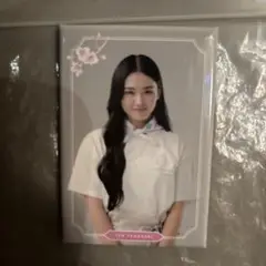 Item thumbnail for item 8b14859d-3fae-4d5b-aeed-5faa893dc5f1