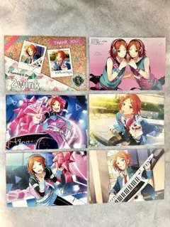 あんステ 2wink 特典ブロマイド まとめ売り