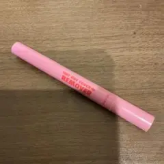 アミューズ ティントワンタッチリムーバー