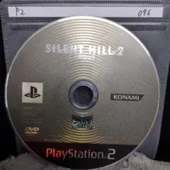 サイレントヒル2最後の詩【PS2ディスクのみ】動作品！！おまとめでお得