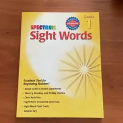 Spectrum sight words grade 1