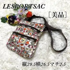 美品 ☆ レスポートサック ☆ プリント ショルダー サコッシュ バック