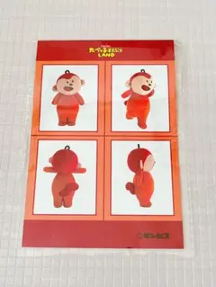 たべっ子どうぶつLAND さるくん　ステッカー
