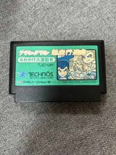 ダウンタウン熱血物語 TJC-UH