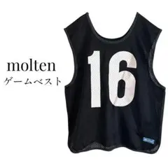 モルテン molten メッシュビブス 番号16 ブラック 薄手 サッカーバスケ