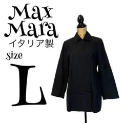 【高級】【イタリア製】【L】Max Mara トレンチコート レディース