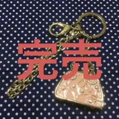 ミニバッグ バッグ チャーム キーリング キーホルダー