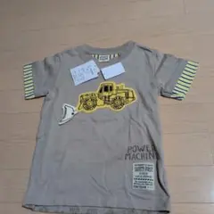 【新品】ブルドーザー　Tシャツ120cm
