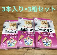 Item thumbnail for item fe71ac98-e1ca-496a-94f0-1d2285a7d559