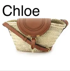 クロエ クロスボディバッグ スモールバスケット Chloe