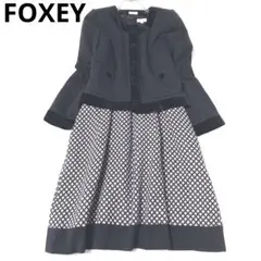 Item thumbnail for item 3fc16f55-b171-463d-9d18-bbfb04d1e730