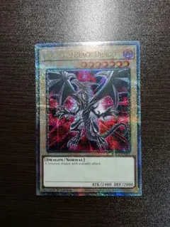 遊戯王カード 真紅眼の黒竜 英語版 北米版 25th 未開封3枚 おまけ付き 遊戯王【英語版】真紅眼の黒竜 25thシク クオシク 3枚セット