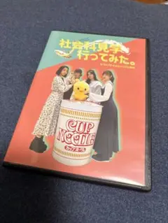 Item thumbnail for item 9ceec8c2-b046-42a2-b760-e62ba0a0cf55