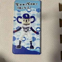 ドアラ 手帳型ケース