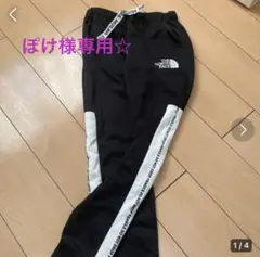 NORTHFace パンツ