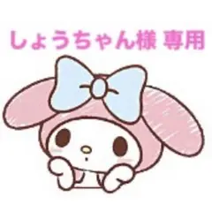 Item thumbnail for item a9e79fb8-bbab-437b-af07-285a9fe3355a
