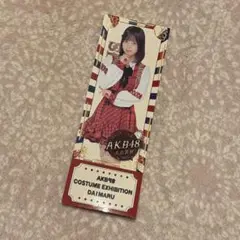 Item thumbnail for item 4d70906a-522c-4d37-a91b-322c76aff143