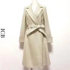 【定価5.8万】iCB リボンベルト ロング ガウンコート ライト ベージュ