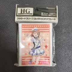 ラブライブ 高海千歌 スリーブ