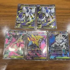 ポケモンカード　メガブレイブ　メガシンフォニア　収録SR 4枚まとめ売り！