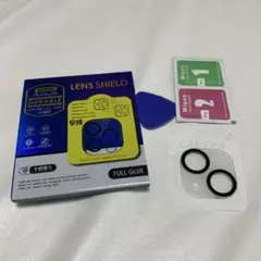 Lens Shield カメラレンズ保護フィルム