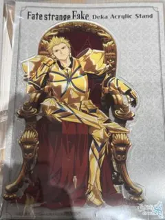Fate/strange Fake pop up アクリルスタンド セイバー