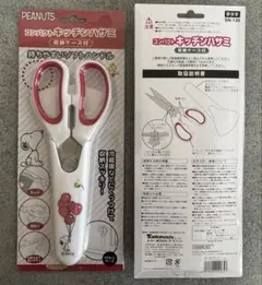 Item thumbnail for item 60c9cf9d-9c46-402f-b5ab-feab9558655f