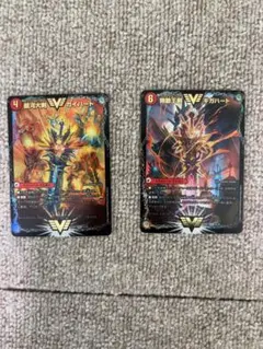 デュエルマスターズ カードセット