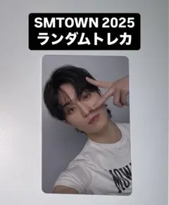 マーク NCT DREAM SMTOWN 2025 ランダムトレカ ラントレ