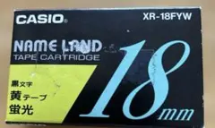 CASIO XR-18FYW 新品、未使用ネームランドテープ
