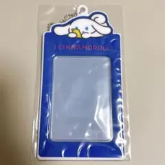 アイシナモロール PVCパスケース ブルー