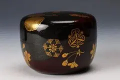 Item thumbnail for item 198b82e1-313a-4bcc-adac-727532c8b6f5