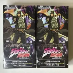 ジョジョの奇妙な冒険3部 ヴァイスシュヴァルツ 2ボックスセット 新品未開封初版