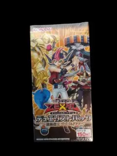 【新品】遊戯王ゼアル OCG デュエリストパック 遊馬編2 ゴゴゴ&ドドド 51iMRrqyoqL.jpg_BO30,255,255,