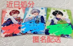 【匿名配送】ボイシング チップス カード《Coe. Relu 如月ゆう》セット