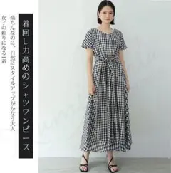 レディース ロングワンピース チュニック カジュアル シャツワンピ ベージュ F