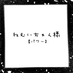 Item thumbnail for item f8437fe1-7be0-4ff5-a86b-c71755989327