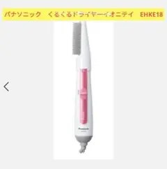 Item thumbnail for item 9f687b15-442a-4552-abf9-87aee94251eb